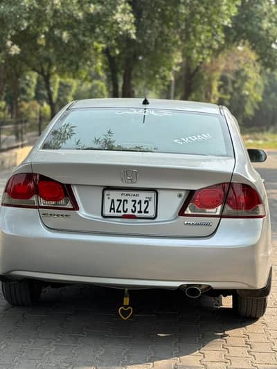 Honda Civic Hybrid 2013
