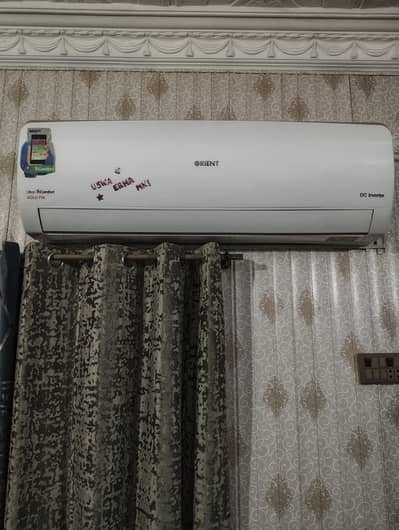 Brand new condition 1.5ton full ok on working
