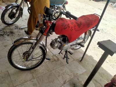 super star zero meter bike exchange 110GD. suzuki