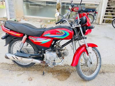united us 100 2015 model for sale