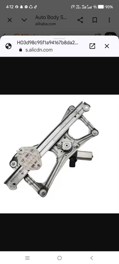 power window mashin