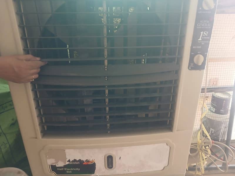 Air coller 0