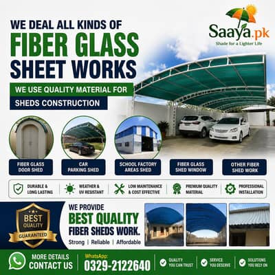 car parkingshade/Fiber Shades/shades on roof /fiberglass Shed/fibergla