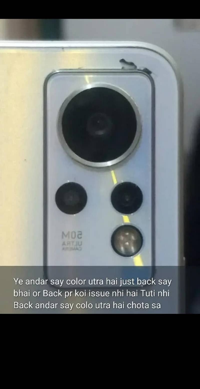 Infinix Note 11 5