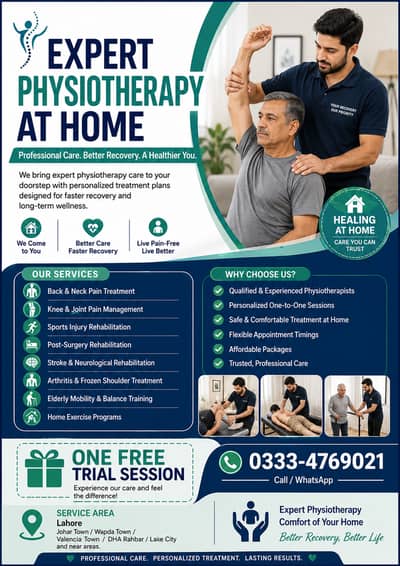 Physiotherapy Home Seesion