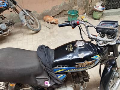 Super Star 2024 urgent sale