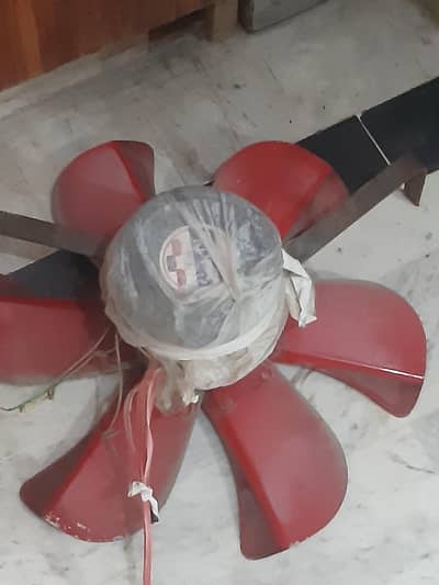 air cooler fan