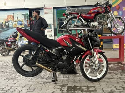 Yamaha YBR 125