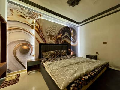 couple gust House