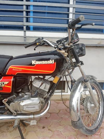 Kawasaki gto 100