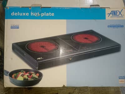 AINEX DELUXE DOUBLE HOT PLATE