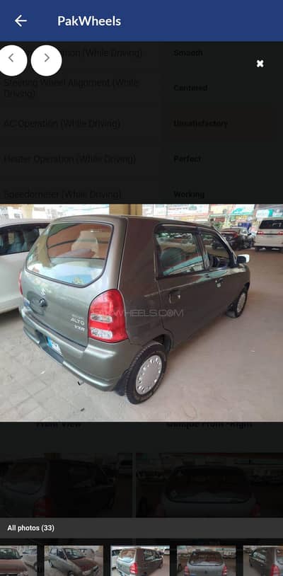 Suzuki Alto 2011