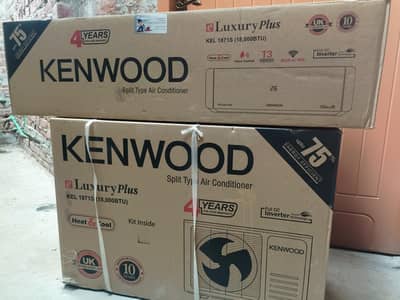 Urgent Sale | Kenwood 1871 (2026) | Payment Needed | Price Negotiable