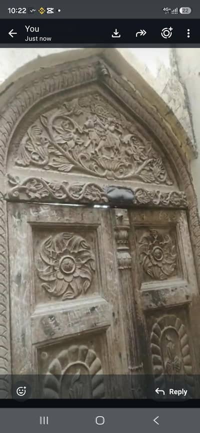 Antiq Door Before 1947