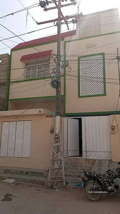 HOUSE FO SALE G+1 84 SQ,YARDS