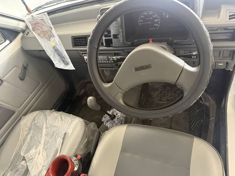 Mehran 3