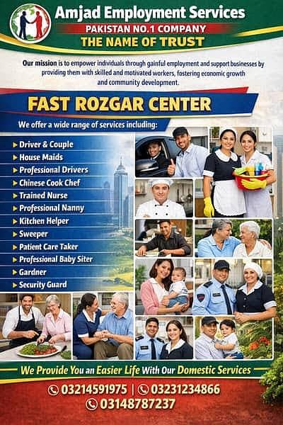 We Are Hiring Female Cook