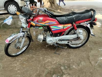 Honda CD 70 2020 for sale