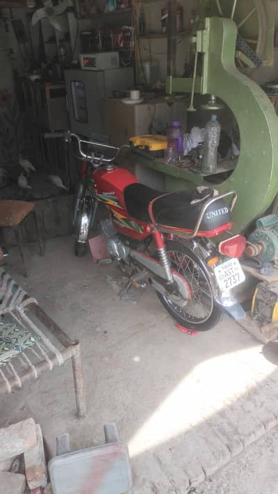 good condition biomatric available