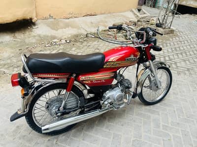 Unique Xtreme UD 70 2026