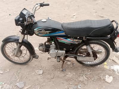 habib bike for sale contact number in description