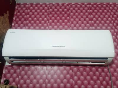 Changhong Ruba Inverter Split AC 1.5 Ton