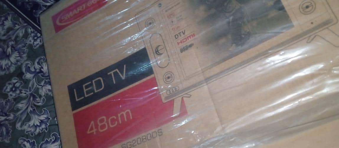 led compilite nme 1