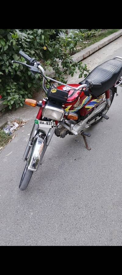 Honda CD-70 (2021)