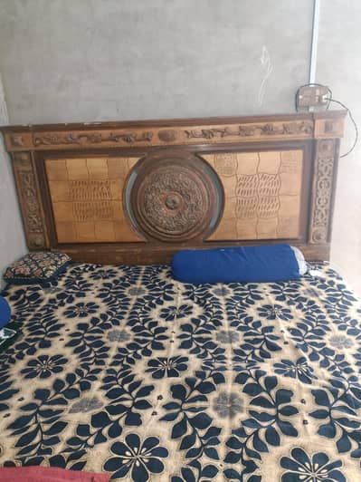 room set