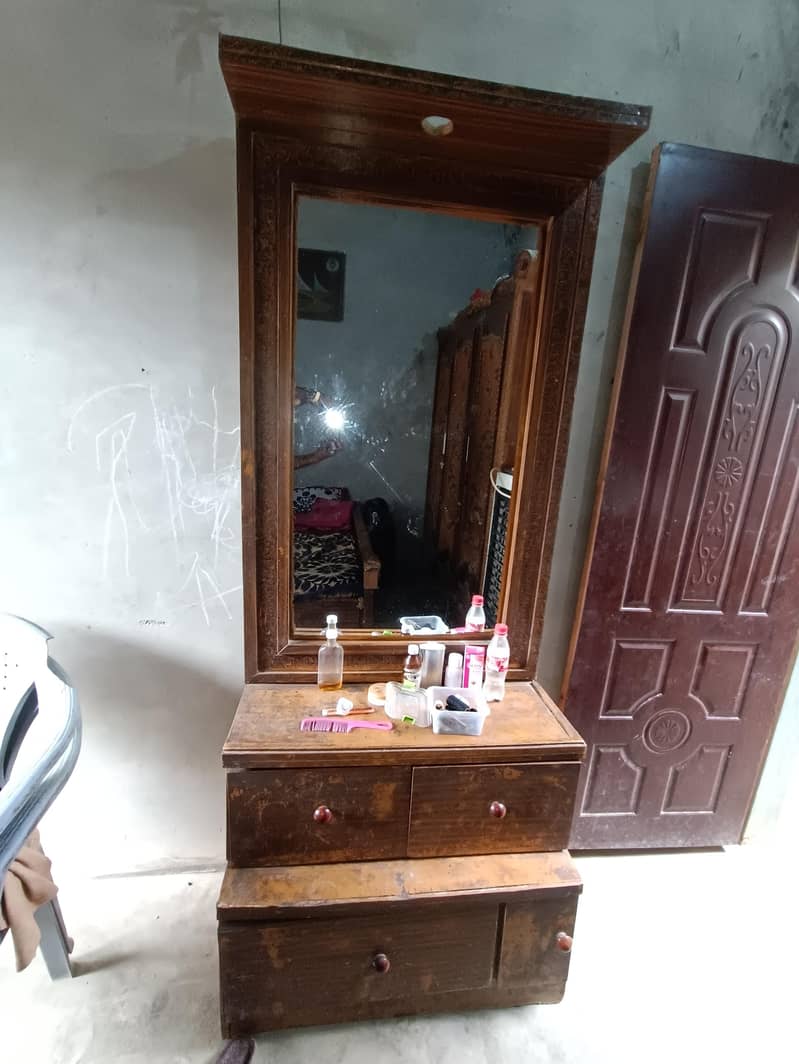 room set 2