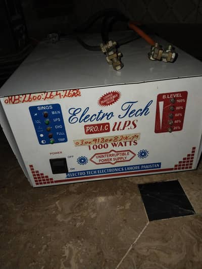 500watts ups for argent sale 03214830032