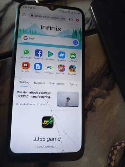 Infinix Smart 6