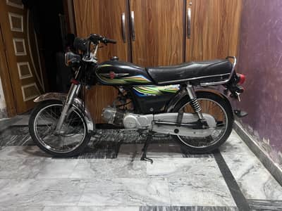 Metro 70 good condition engine pak