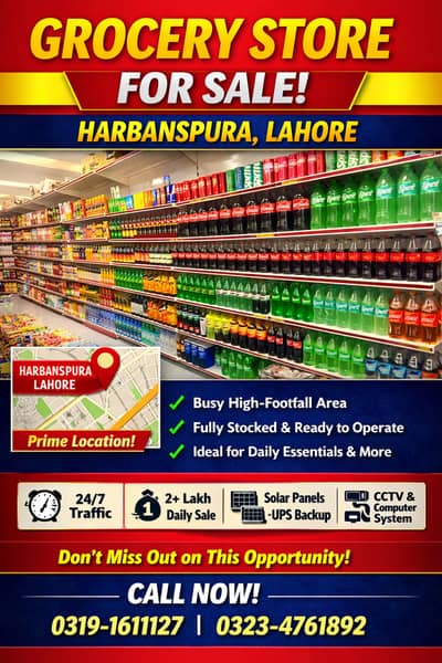 Grocery Store & Mart for Sale| Prime Location