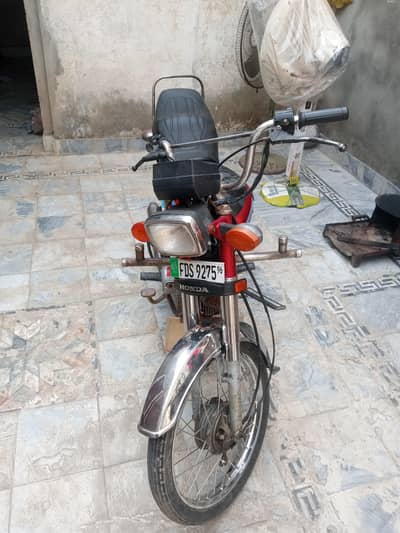 Honda 1996