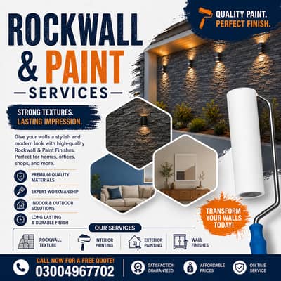 Painter Services / Rock Wall & Graphy / Texture Paint / paint services
