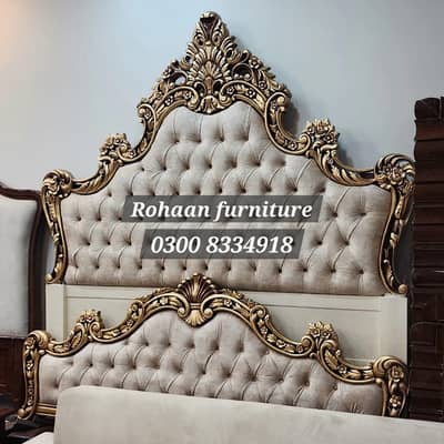 chinioti bed