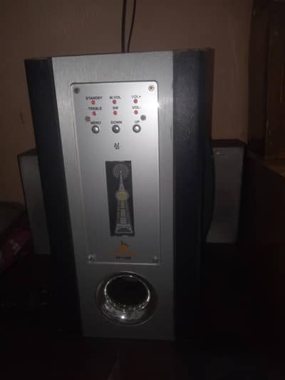 Edifier woofer 6" orange 5"woofer