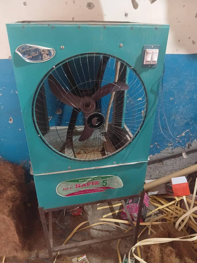 cooler 0
