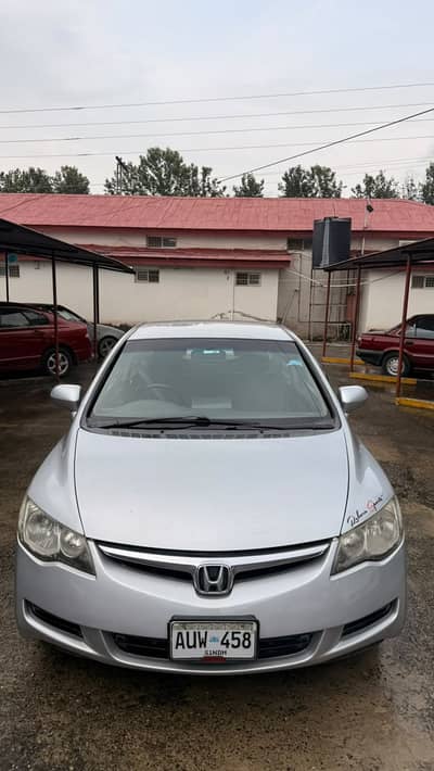 Honda Civic VTi 2011
