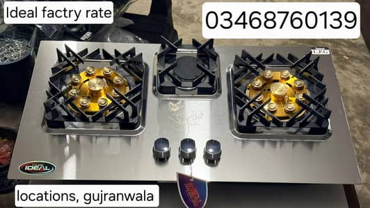 ideal best company  and best company rates