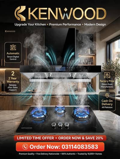 IMPOTAD KITCHEN GAS STOVE HOOB LPG NG CHULHA (AIR HOOD)( 03044767637 )