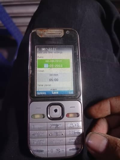 Nokia