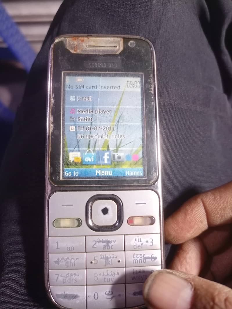 Nokia 2