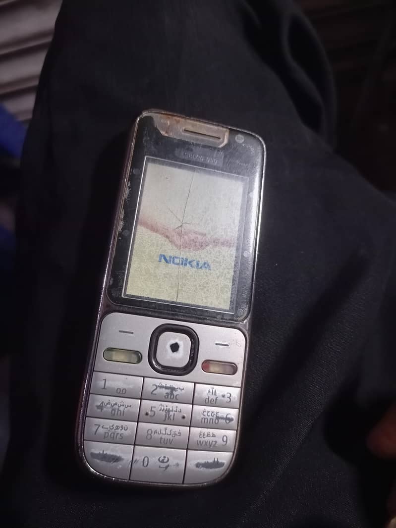 Nokia 4