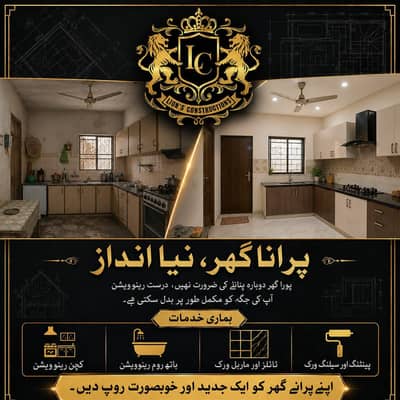 Brand New construction 4000 sqtf