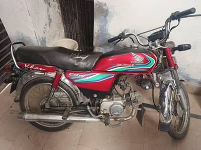Honda CD 70 One Hand Used