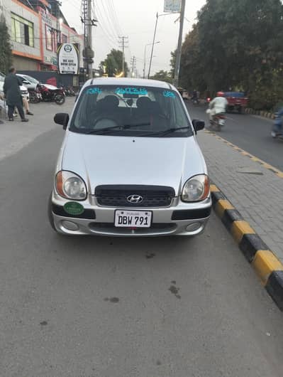 Hyundai Santro Ex 2006