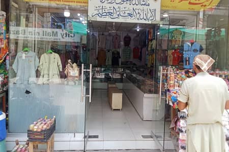 shop mirrors