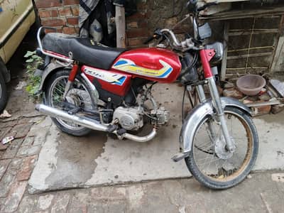 first hand name bike